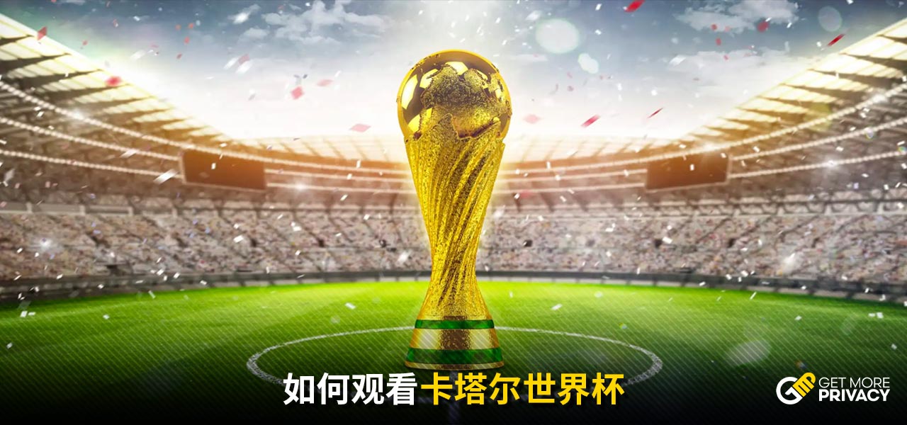 空間的靈活