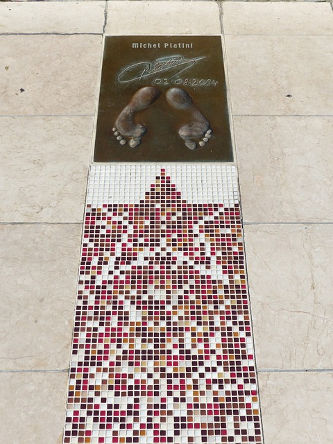 国际米兰展